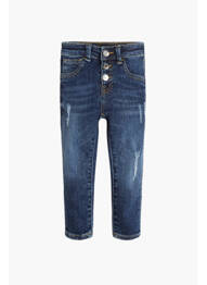 Blugi skinny albastru GUESS fille