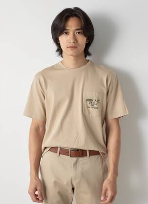 Tricou bio mâneci scurte bej IRON AND RESIN bărbat