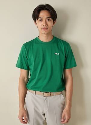 Tricou verde FILA bărbat