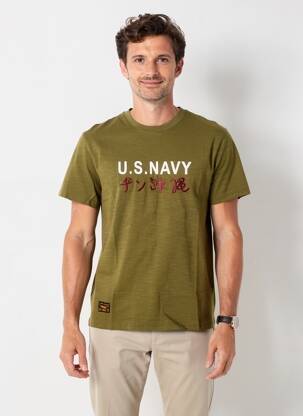 Tricou broderie mâneci scurte verde DAYTONA bărbat