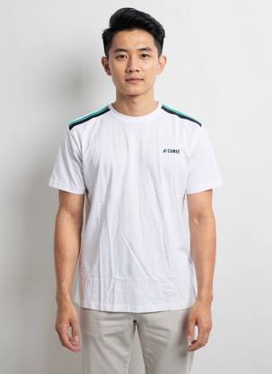 Tricou croială cambrată mâneci scurte alb CAMBERABERO bărbat