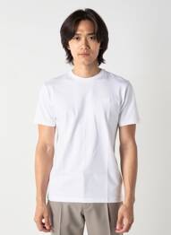 Tricou broderie mâneci scurte alb CAMBERABERO bărbat