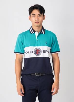 Polo elasticitate mâneci scurte verde RALPH LAUREN bărbat