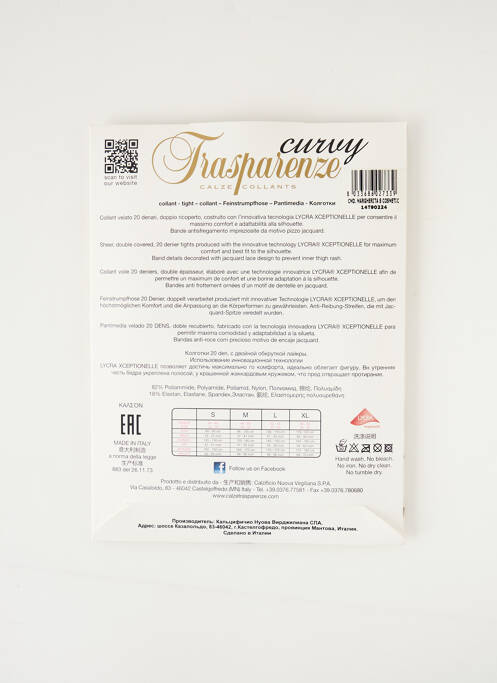 Colanți bej TRANSPARENZE femeie