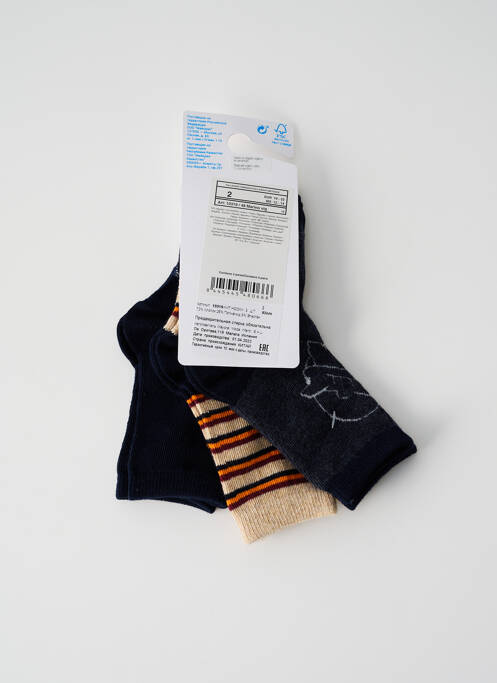 Șosete albastru MAYORAL băiat