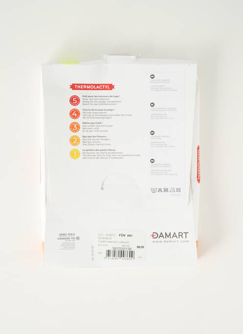 Tricou gri DAMART copil