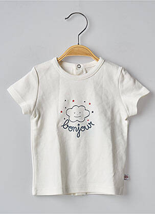 Tricou ecru ABSORBA copil