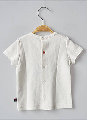 Tricou ecru ABSORBA copil