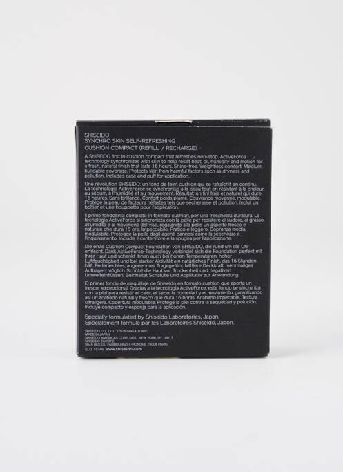 Fond de ten bej SHISEIDO femeie