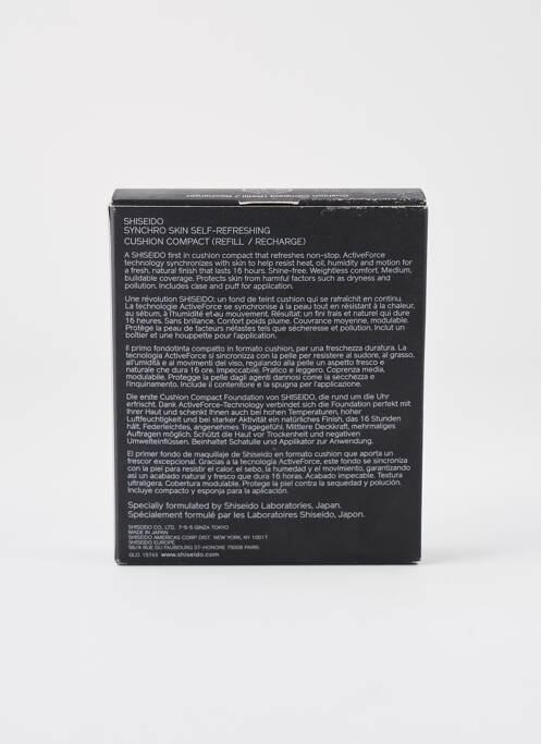 Fond de ten piele SHISEIDO femeie