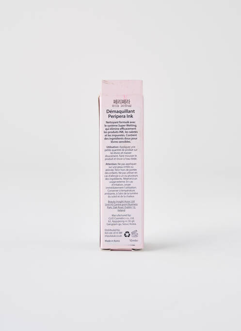 Machiaj pentru buze roșu PERIPERA femeie