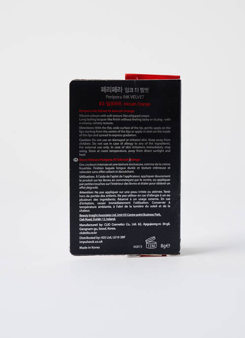 Machiaj pentru buze roșu PERIPERA femeie