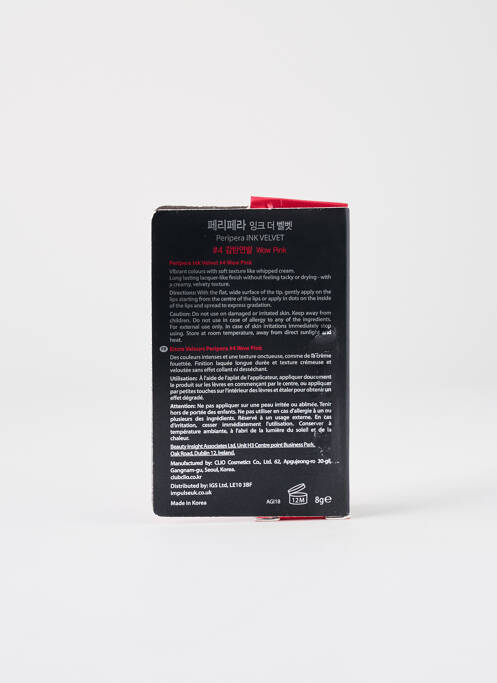 Machiaj pentru buze roz PERIPERA femeie