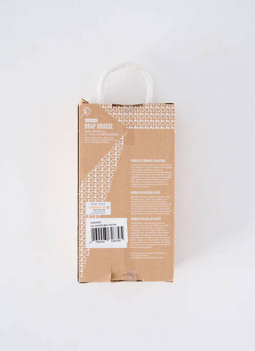 Set de lenjerie de pat gri KADOLIS copil