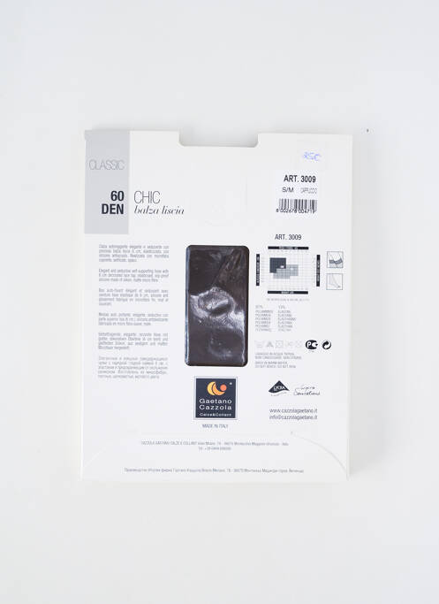 Colanți maro GAETANO CAZZOLA femeie