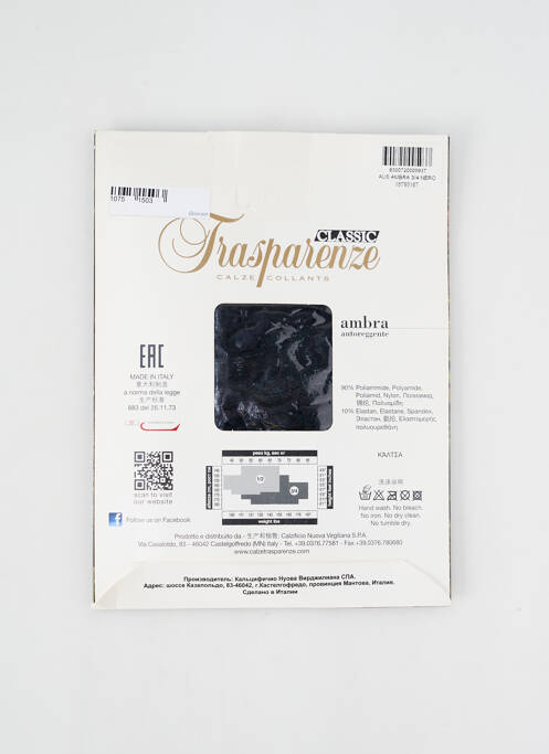 Colanți negru TRASPARENZE femeie