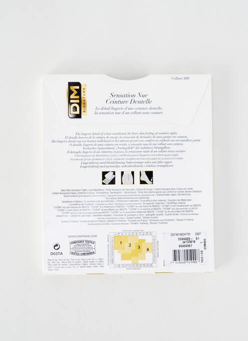 Colanți maro DIM femeie