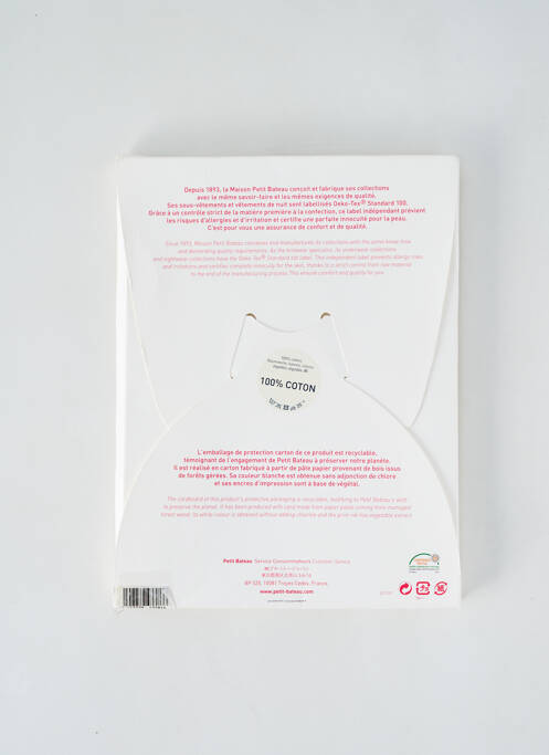 Tricou alb PETIT BATEAU fată