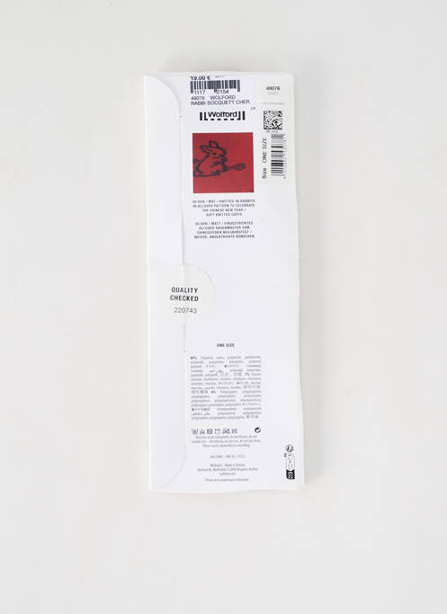 Șosete roșu WOLFORD femeie