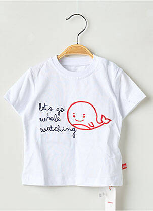 Tricou elasticitate mâneci scurte alb CND băiat