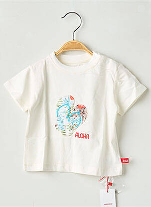 Tricou elasticitate mâneci scurte bej CND copil
