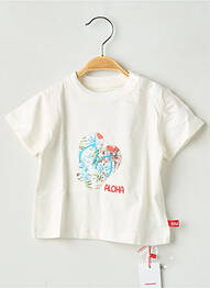 Tricou elasticitate mâneci scurte bej CND enfant