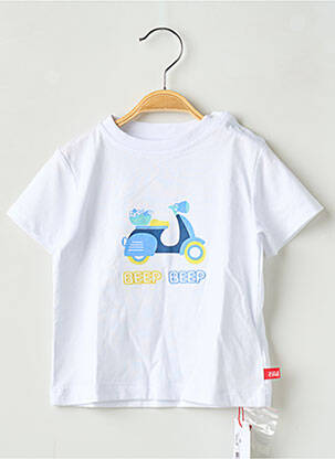 Tricou elasticitate mâneci scurte alb CND băiat