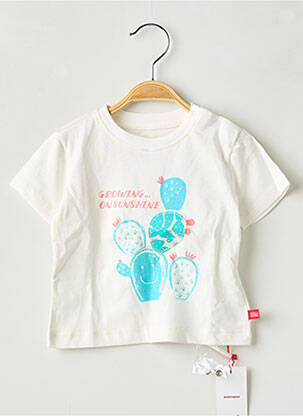 Tricou elasticitate mâneci scurte bej CND fată