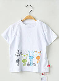 Tricou elasticitate mâneci scurte alb CND enfant