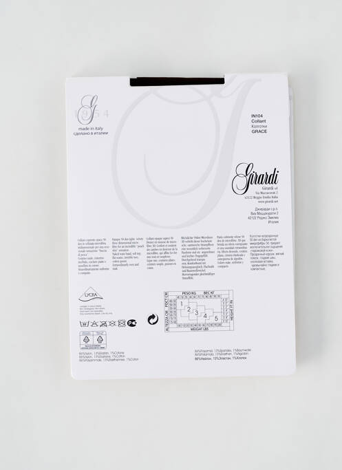 Colanți maro GIRARDI femeie