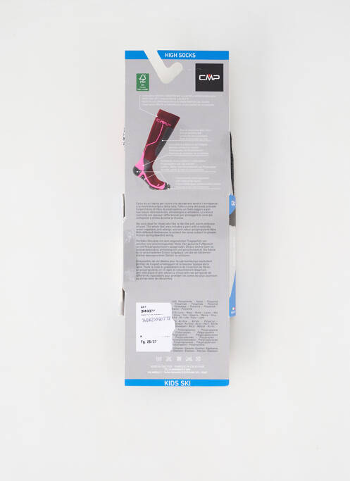 Șosete roșu CMP copil