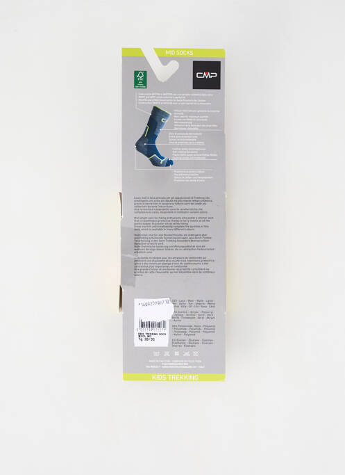 Șosete roz CMP fată