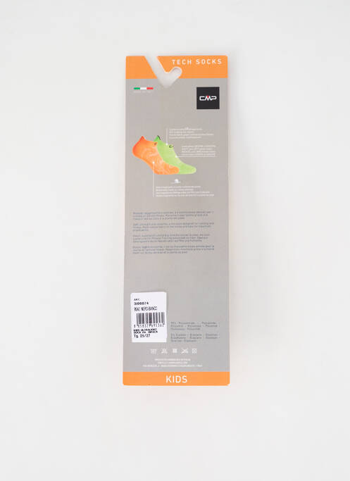 Șosete negru CMP copil