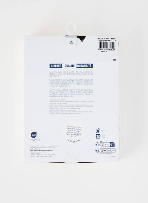 Body de lenjerie albastru PETIT BATEAU băiat