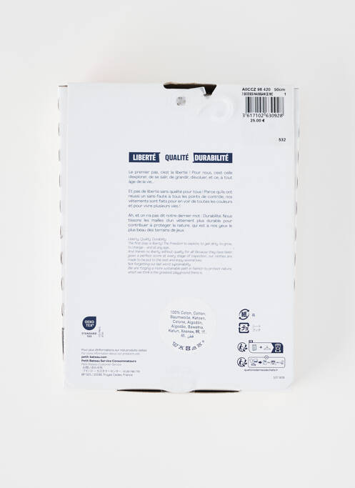 Body de lenjerie roz PETIT BATEAU fată