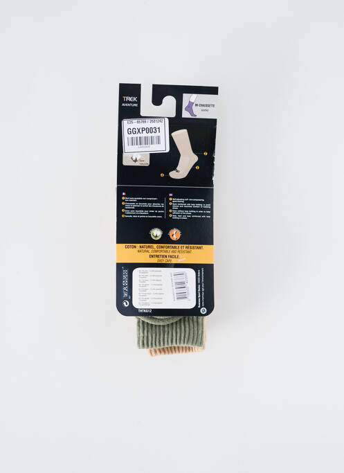 Șosete bej THYO copil