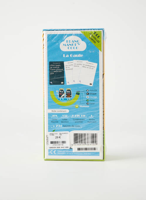 Diverse casă verde BLACKROCK unisex