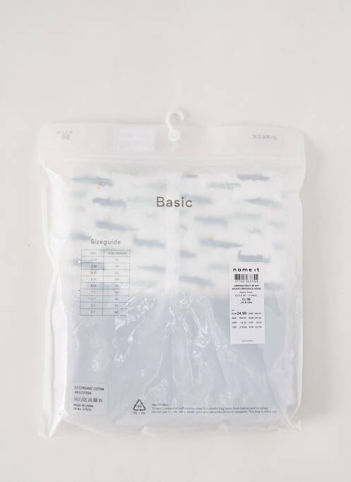 Pijama verde NAME IT băiat