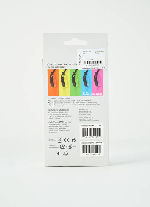 Accesoriu divers albastru PIONEER DJ unisex