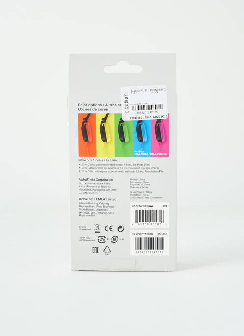 Accesoriu divers galben PIONEER DJ unisex