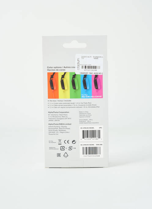 Accesoriu divers portocaliu PIONEER DJ unisex