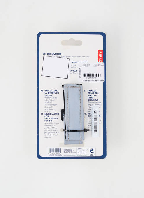 Accesoriu divers negru KIKKERLAND unisex