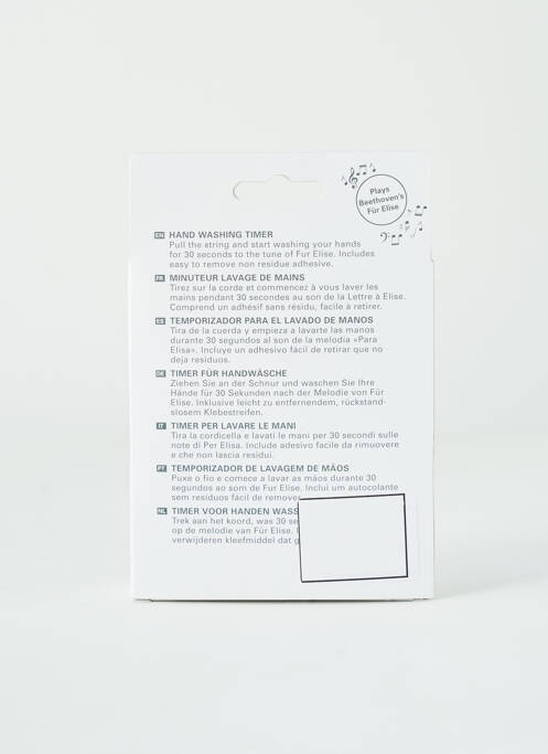 Diverse casă bej KIKKERLAND unisex