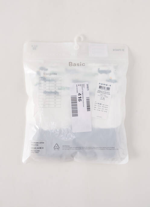 Body de lenjerie verde NAME IT băiat