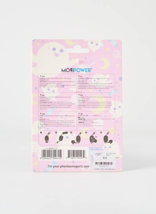 Diverse casă multicolor MOJIPOWER unisex