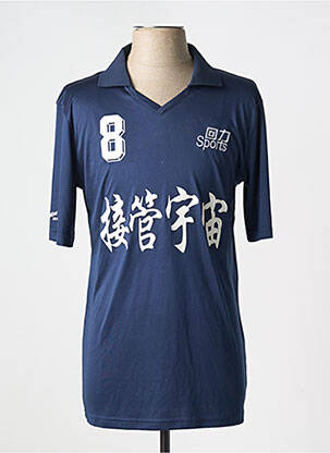 Tricou albastru WARRIOR SHANGAI bărbat