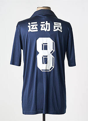 Tricou albastru WARRIOR SHANGAI bărbat