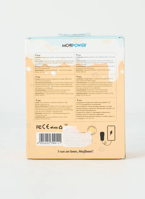 Accesoriu divers galben MOJIPOWER unisex