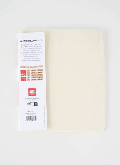 Top/Caraco bej JET femeie