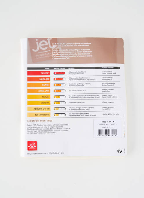 Top/Caraco bej JET femeie